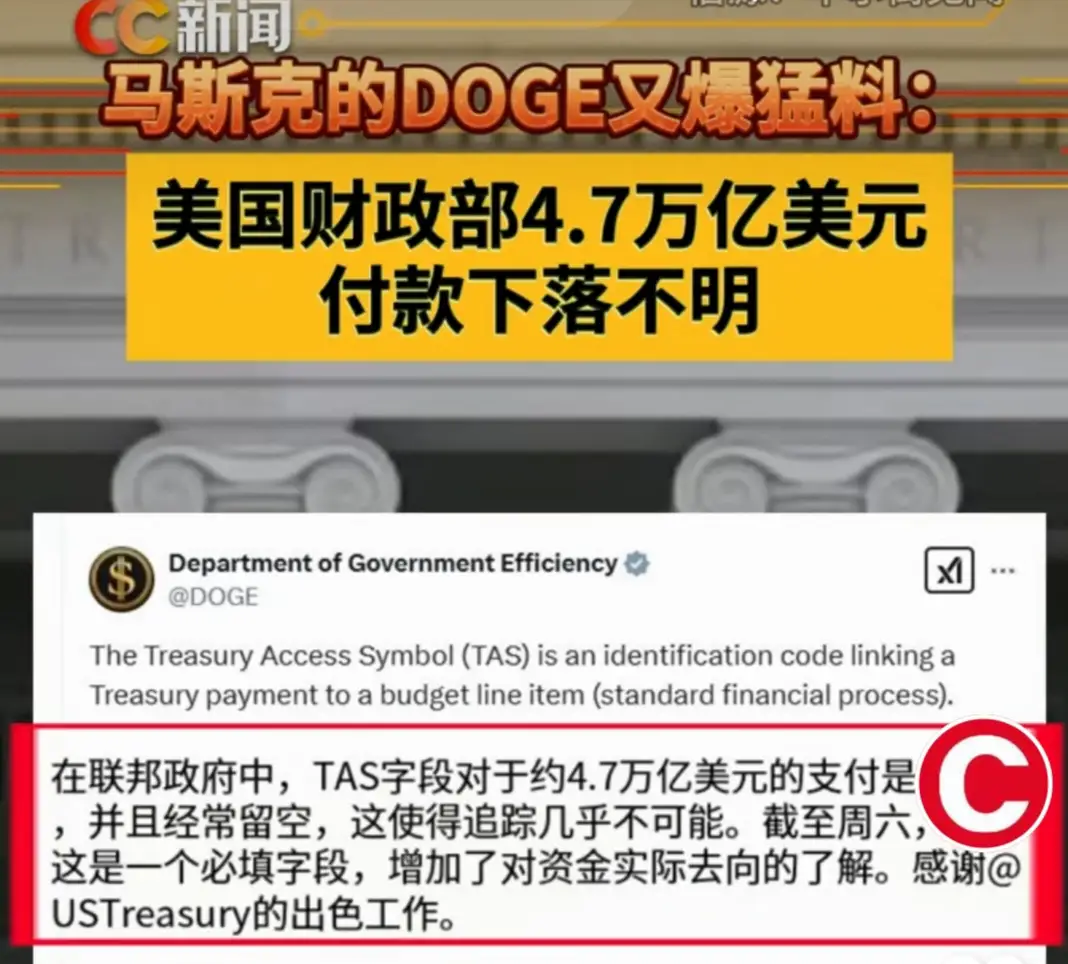 平博APP-马斯克再次发推，美联储瞬间上上扬Coinbase%的简单介绍