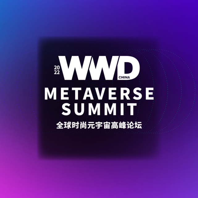 平博下载平博体育-比特币官宣与42携手，开启元宇宙新纪元！