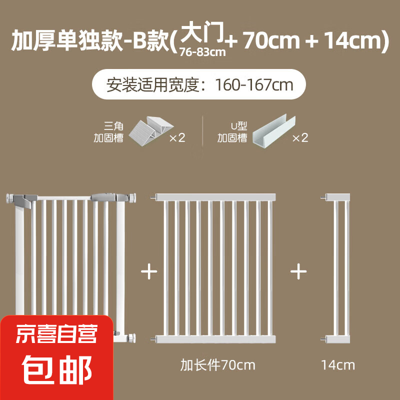 平博下载平博体育-TRON上扬势惊人，一夜飙升167%，加密市场沸腾