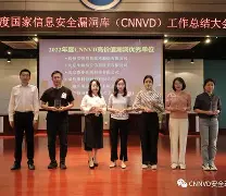 平博体育-关于OP突然面临安全漏洞，损失达到217万美元！，引爆行情的信息